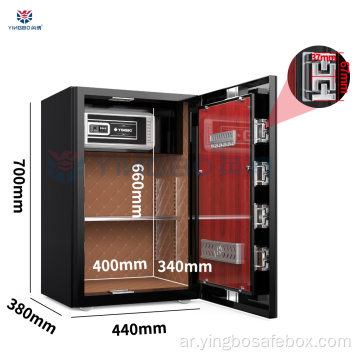 Black Home/Hotel Smart Safe Box Door